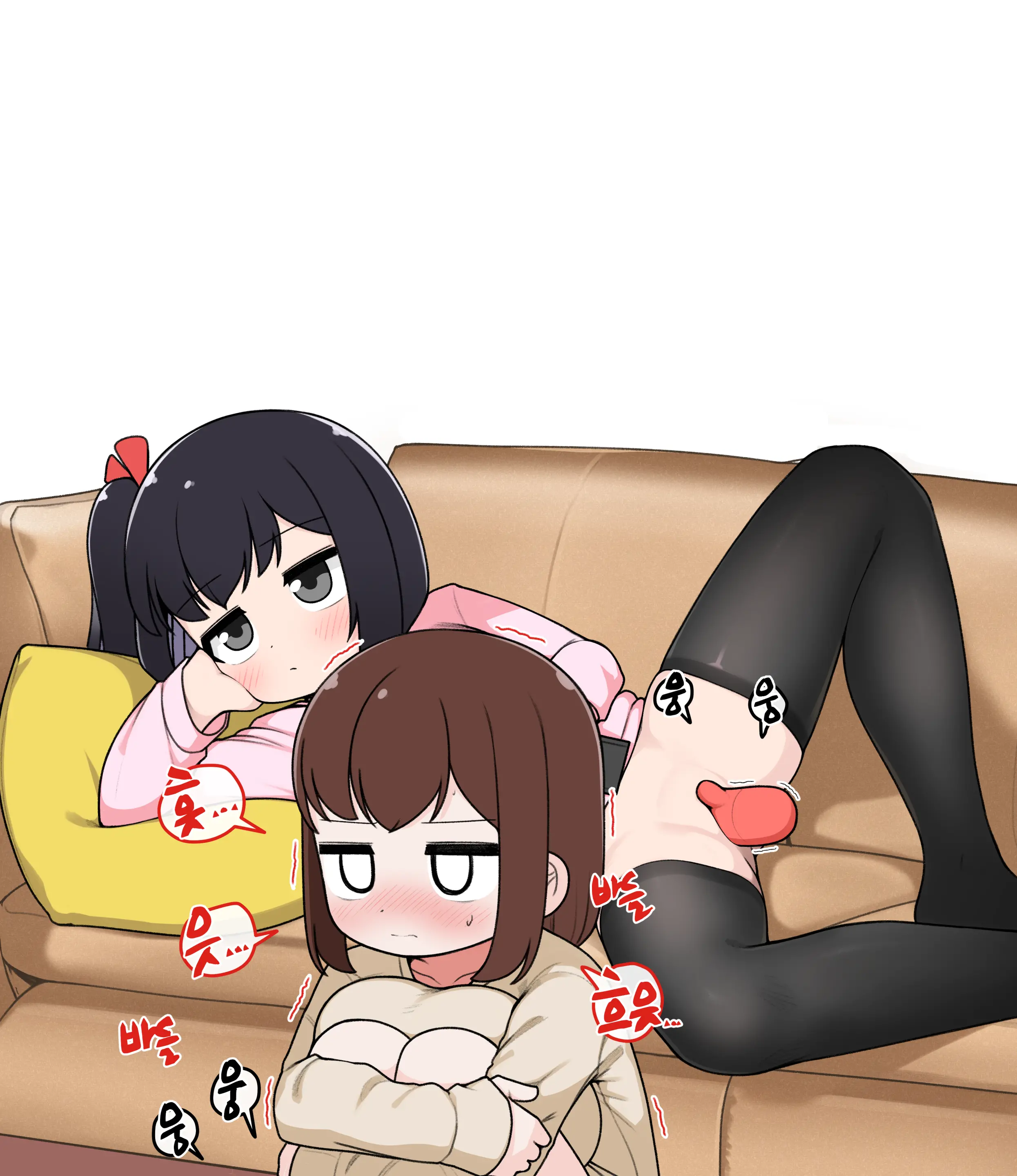 TS (Uncensored)
